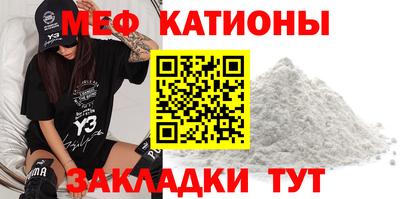 прущие грибы Гусев