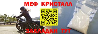 прущие грибы Гусев