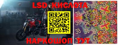 кокаин VHQ Гусь-Хрустальный