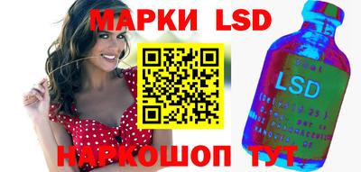 метамфетамин Гусиноозёрск