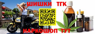 СК Донской