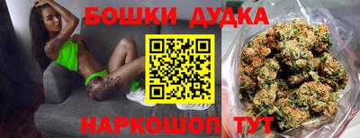 СК Донской