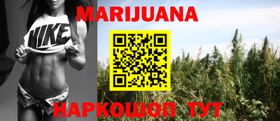 кокаин VHQ Гусь-Хрустальный