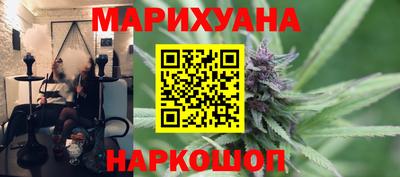кокаин VHQ Гусь-Хрустальный
