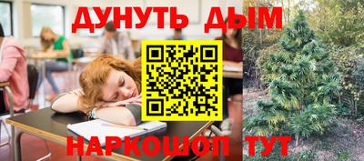 кокаин VHQ Гусь-Хрустальный