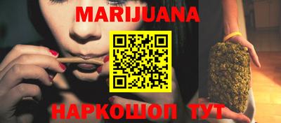 кокаин VHQ Гусь-Хрустальный
