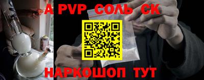 метамфетамин Гусиноозёрск