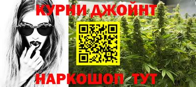 СК Донской