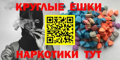мяу мяу мука Дубна