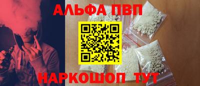 метамфетамин Гусиноозёрск