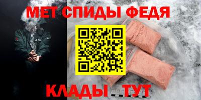 прущие грибы Гусев