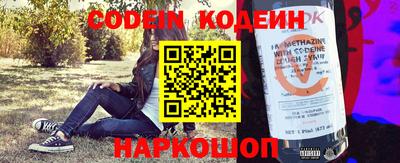 прущие грибы Гусев