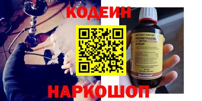 прущие грибы Гусев