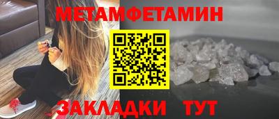 прущие грибы Гусев