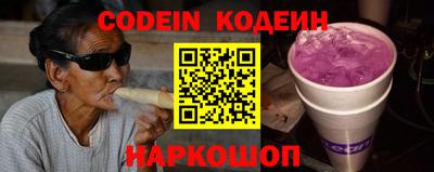 прущие грибы Гусев