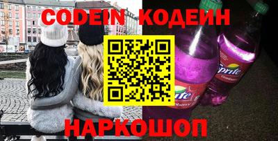 прущие грибы Гусев
