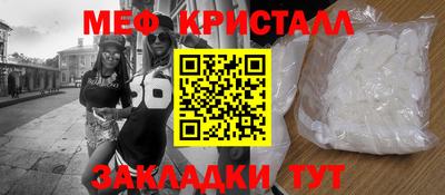 прущие грибы Гусев