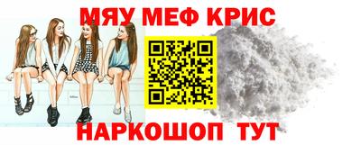 прущие грибы Гусев