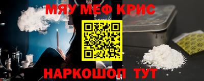 прущие грибы Гусев