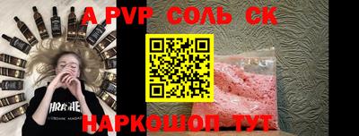 метамфетамин Гусиноозёрск